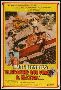 1s242 WHITE LIGHTNING Argentinean '73 moonshine bootlegger Burt Reynolds, Diane Ladd, cool art!