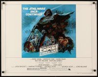 1z130 EMPIRE STRIKES BACK bold style B 1/2sh '80 George Lucas sci-fi classic, cool art by Tom Jung!