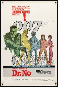 2b264 DR. NO 1sh R80 Sean Connery is the most extraordinary gentleman spy James Bond 007!