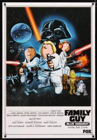 2b303 FAMILY GUY BLUE HARVEST TV 1sh '07 great Star Wars spoof comic art by Preite!