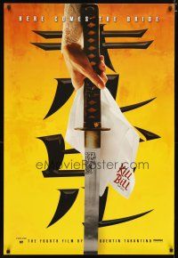 2b478 KILL BILL: VOL. 1 foil teaser 1sh '03 Quentin Tarantino, Uma Thurman, cool katana image!