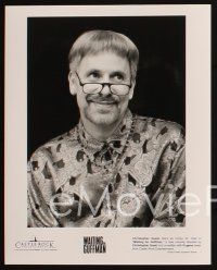 2r274 WAITING FOR GUFFMAN 8 8x10 stills '96 Christopher Guest, Eugene Levy, Parker Posey, Willard!