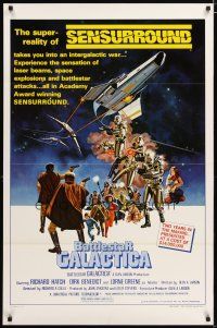 2z086 BATTLESTAR GALACTICA style C 1sh '78 great sci-fi montage art by Robert Tanenbaum!