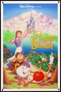 2z093 BEAUTY & THE BEAST DS 1sh '91 Walt Disney cartoon classic, great cast image!