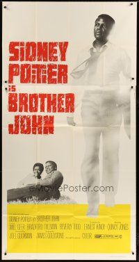 3m214 BROTHER JOHN 3sh '71 great huge full-length image of angelic Sidney Poitier!