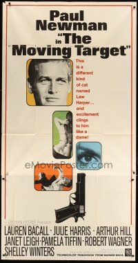 3m333 HARPER int'l 3sh '66 Paul Newman has many fights, sexy Pamela Tiffin, The Moving Target!