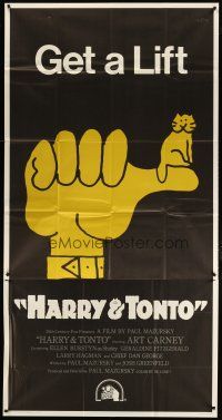 3m334 HARRY & TONTO 3sh '74 Paul Mazursky, wonderful art of cat sitting on giant thumb!