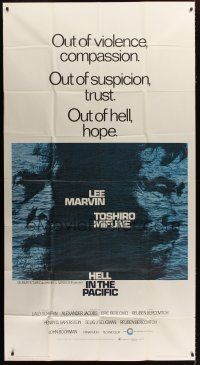 3m339 HELL IN THE PACIFIC 3sh '69 Lee Marvin, Toshiro Mifune, directed by John Boorman!