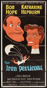 3m371 IRON PETTICOAT 3sh '56 great art of Bob Hope & Katharine Hepburn hilarious together!