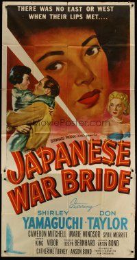 3m377 JAPANESE WAR BRIDE 3sh '52 romantic art of soldier Don Taylor & Shirley Yamaguchi!