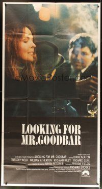 3m411 LOOKING FOR MR. GOODBAR int'l 3sh '77 close up of Diane Keaton, directed by Richard Brooks!