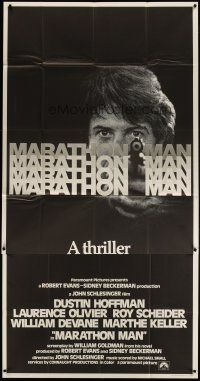 3m432 MARATHON MAN int'l 3sh '76 cool image of Dustin Hoffman, John Schlesinger classic thriller!