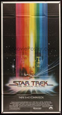 3m536 STAR TREK int'l 3sh '79 cool art of William Shatner & Leonard Nimoy by Bob Peak!