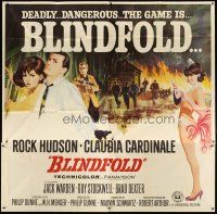 3m016 BLINDFOLD 6sh '66 different image of Rock Hudson & full-length sexy Claudia Cardinale!