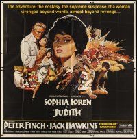 3m073 JUDITH 6sh '66 Daniel Mann directed, artwork of sexiest Sophia Loren & Peter Finch!