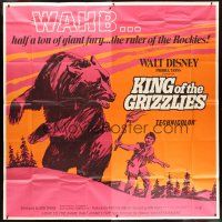 3m076 KING OF THE GRIZZLIES 6sh '70 Walt Disney, half a ton of giant fury, ruler of the Rockies!