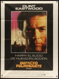 3m619 SUDDEN IMPACT Argentinean 43x58 '84 Clint Eastwood is at it again as Dirty Harry!