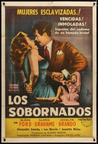 3m628 BIG HEAT Argentinean '53 great art of Glenn Ford & sexy Gloria Grahame, Fritz Lang noir!