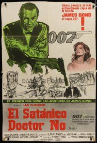 3m638 DR. NO Argentinean '62 Sean Connery is the most extraordinary gentleman spy James Bond 007!