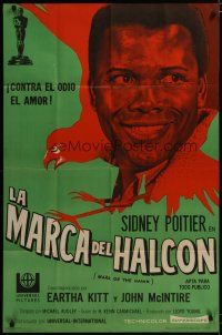 3m670 MARK OF THE HAWK Argentinean '58 Sidney Poitier & Eartha Kitt against voodoo fury in Africa!