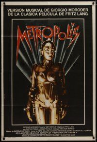 3m672 METROPOLIS Argentinean R84 Fritz Lang classic, great art of female robot!