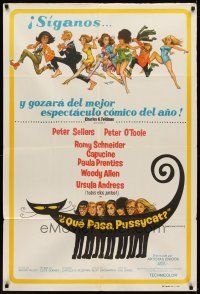 3m711 WHAT'S NEW PUSSYCAT Argentinean '65 Frazetta art of Woody Allen, Peter O'Toole & sexy babes!