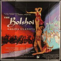 3m134 BOLSHOI BALLET English 6sh '57 wonderful art of sexy dancer Galina Ulanova held aloft!