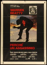 3m945 PARALLAX VIEW Italian 1p '75 Warren Beatty, cool different murder artwork!