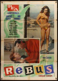3m952 REBUS Italian 1p '68 Laurence Harvey & sexy Ann-Margret in bikini rob a casino in London!