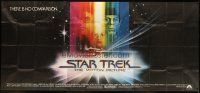 3m001 STAR TREK int'l special 60x132 '79 art of William Shatner & Leonard Nimoy by Bob Peak!