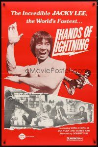 3p330 HANDS OF LIGHTNING 1sh '82 Godfrey Ho & Hyeok-su Lee, martial arts action!