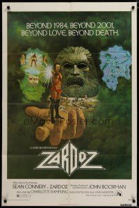 3x993 ZARDOZ 1sh '74 fantasy art of Sean Connery, who has seen the future and it doesn't work!