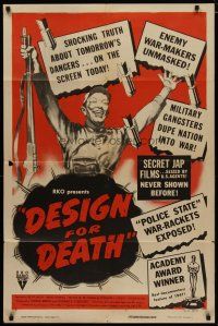 4m241 DESIGN FOR DEATH style A 1sh '48 Dr. Seuss exposes truth about Japan's military gangsters!