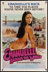 4m289 EMANUELLE AROUND THE WORLD 1sh '80 Joe D'Amato directed, sexy Laura Gemser!