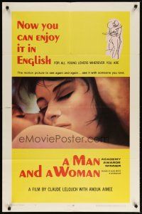 4m563 MAN & A WOMAN style B 1sh '68 Lelouch's Un homme et une femme, Anouk Aimee, Trintignant!