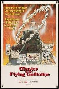 4m585 MASTER OF THE FLYING GUILLOTINE 1sh '77 the most gruesome weapon ever conceived!