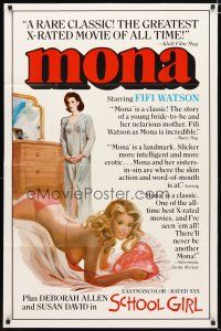 4m605 MONA/SCHOOL GIRL 1sh '70s rated xxx, artwork of super sexy barely-clothed Fifi Watson!