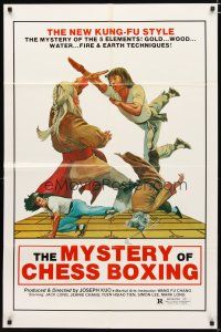 4m625 MYSTERY OF CHESS BOXING 1sh '79 Shuang ma lian huan, the new kung-fu style, cool art!