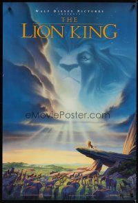 5f484 LION KING DS 1sh '94 classic Disney cartoon set in Africa, cool image of Mufasa in sky!