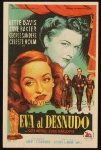 5g152 ALL ABOUT EVE Spanish herald '52 different art of Bette Davis & Anne Baxter, classic!