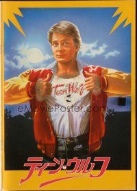 5g491 TEEN WOLF Japanese program '85 great artwork of teenage werewolf Michael J. Fox by L. Cowell!