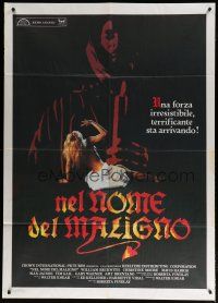 5s224 PRIME EVIL Italian 1p '88 Roberta Findlay, devil worshipping monks in New York City!