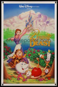 5y090 BEAUTY & THE BEAST DS 1sh '91 Walt Disney cartoon classic, great art of cast!