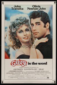 5y340 GREASE int'l 1sh '78 John Travolta & Olivia Newton-John in a most classic musical!