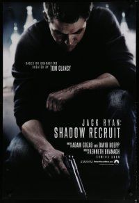 5y421 JACK RYAN SHADOW RECRUIT teaser DS 1sh '14 cool image of Chris Pine in title role!