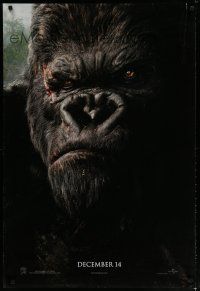 5y439 KING KONG teaser DS 1sh '05 Peter Jackson, close-up portrait of giant ape!