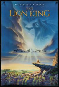 5y470 LION KING DS 1sh '94 classic Disney cartoon set in Africa, cool image of Mufasa in sky!