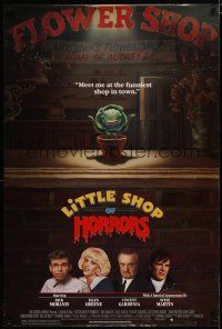 5y474 LITTLE SHOP OF HORRORS 1sh '86 artwork of carnivorous plant, Rick Moranis, Steve Martin!