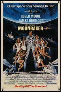 5y540 MOONRAKER advance 1sh '79 art of Roger Moore as Bond & sexy space babes by Goozee!