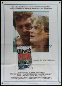 6a899 OLIVER'S STORY Italian 1p '79 romantic close up of Ryan O'Neal & Candice Bergen!